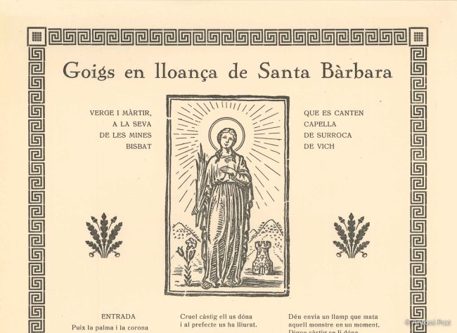 1957 Barbara-2