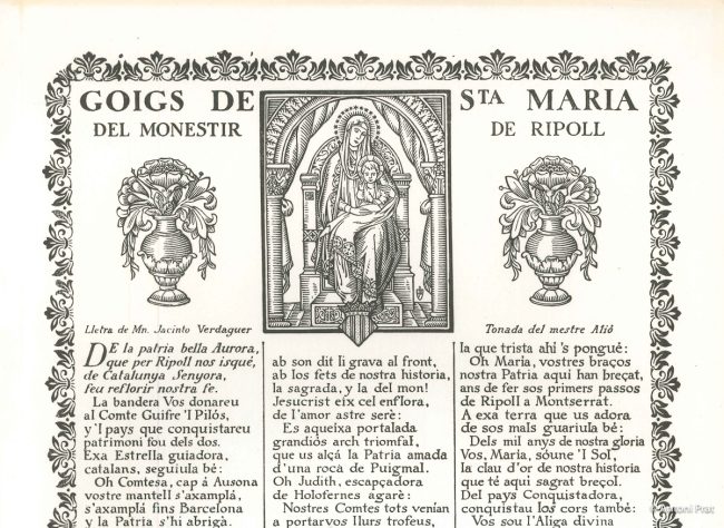 Santa Maria 1979-3
