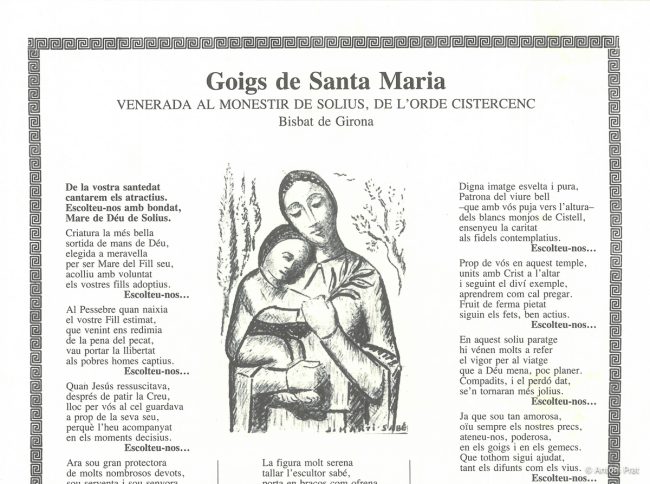 Santa Maria 1990 1-2
