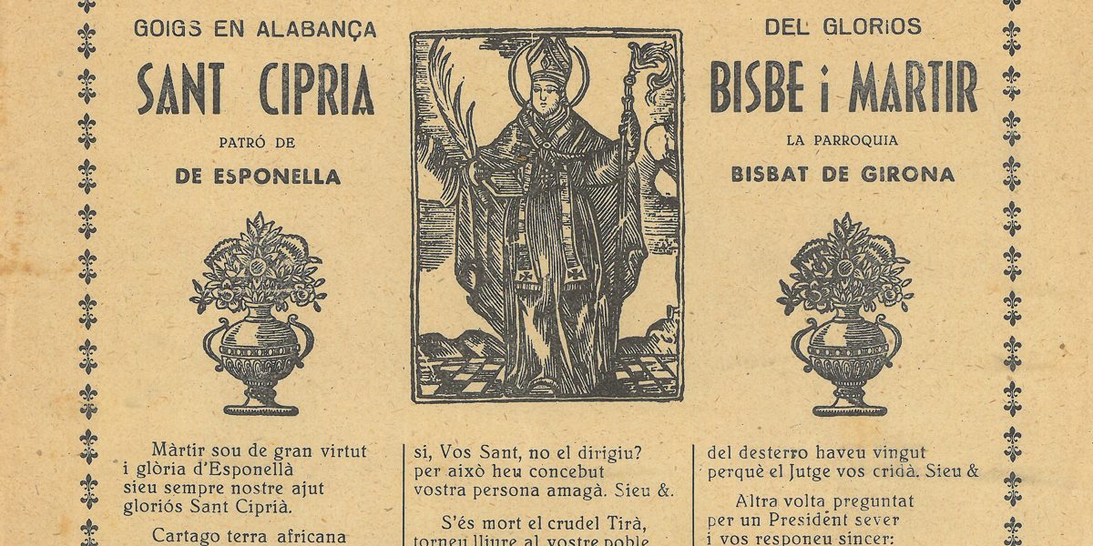 Sant Cebrià sense data-2