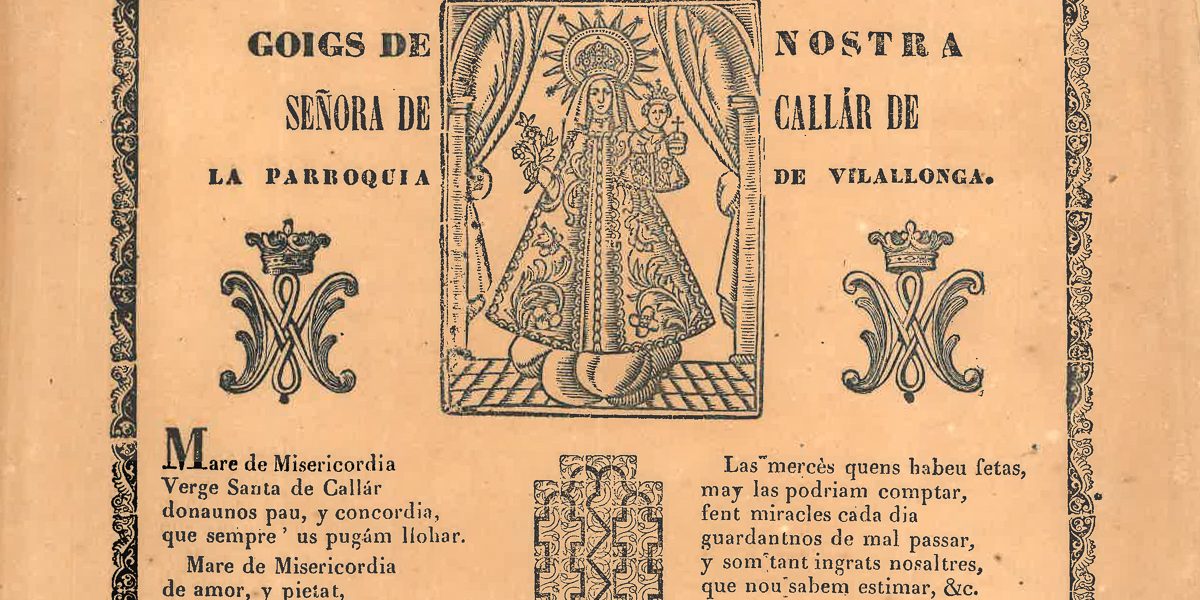 Catllar sense data-2