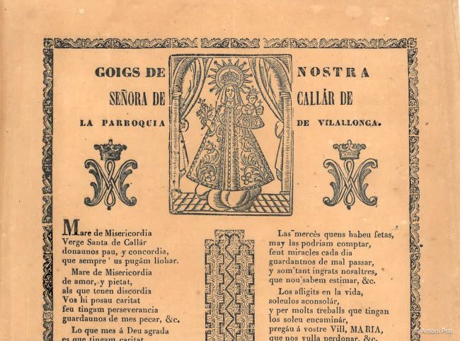 Catllar sense data-2