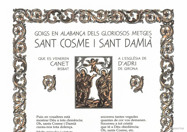 Cosme Damià 2015-2