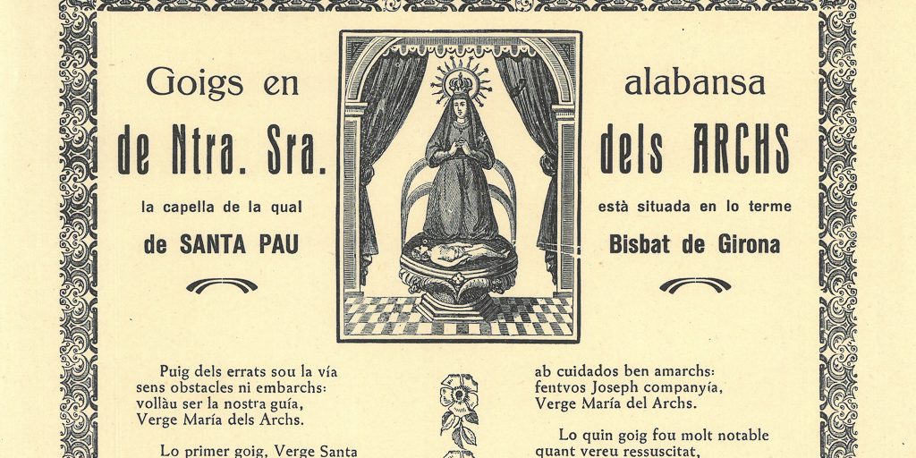 Archs sense data-2-2