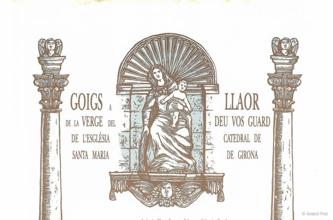 Deu vos Guard 1988 1-2