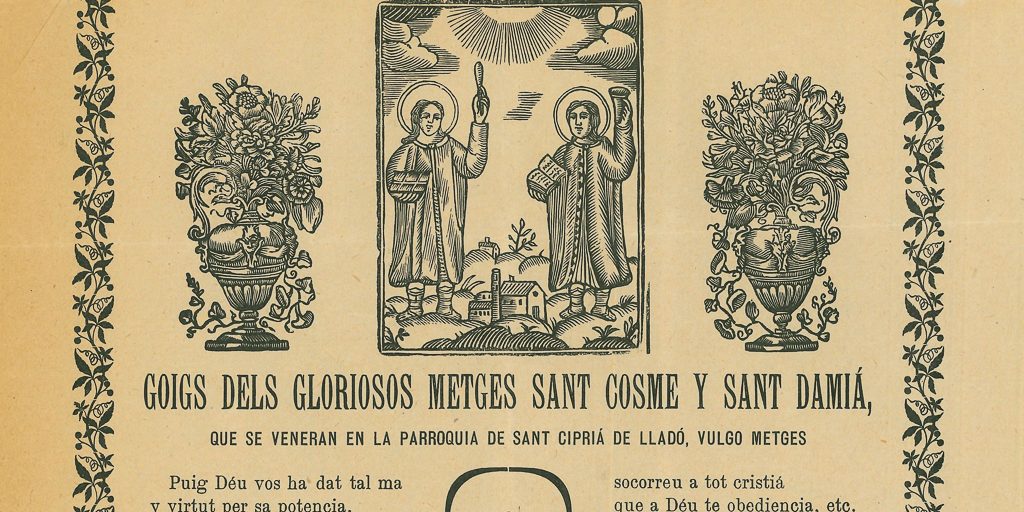Sants Cosme i Damià sense data-2