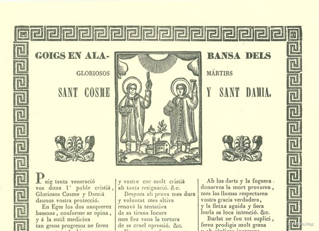 05 Sant Cosme i sant Damia 1982 1-2