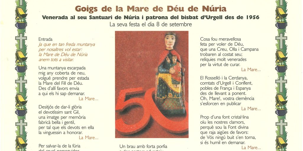 Nuria 2007 1-2