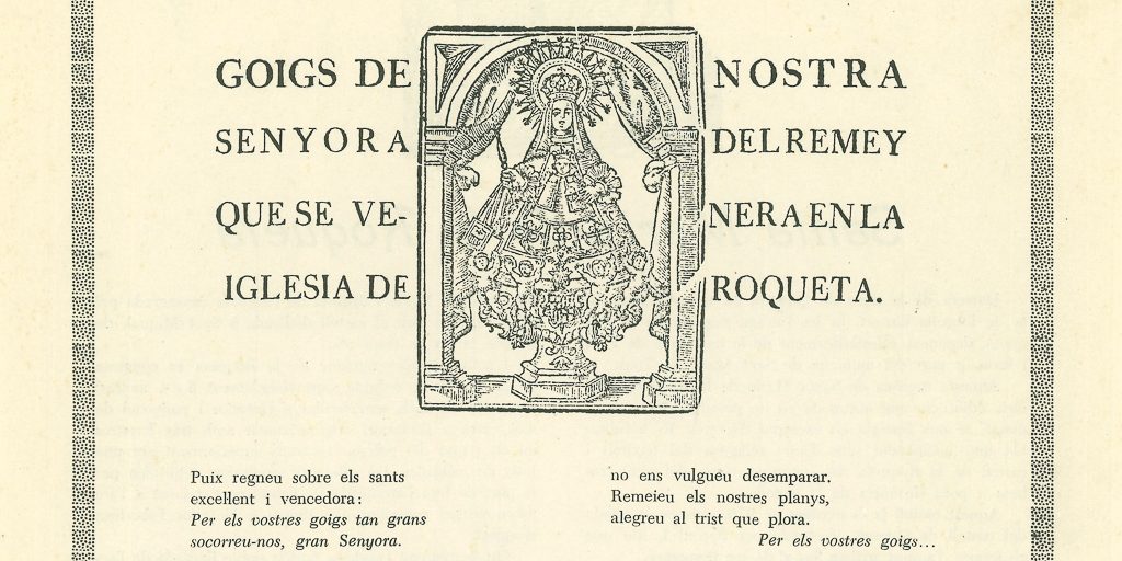 Roqueta 1963 1-2